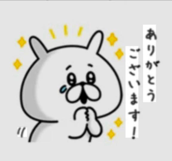 昨日のありがとう♡