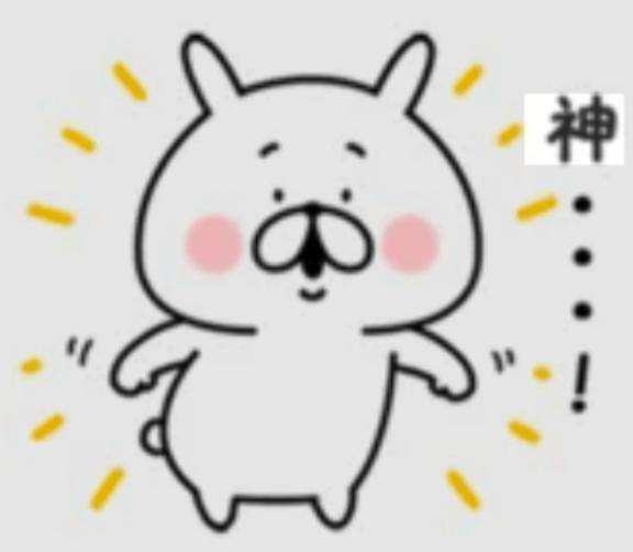 昨日のありがとう♡