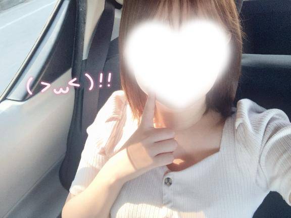 3連休最終日❤️‍🔥