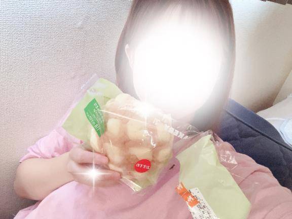 残り2日🥹