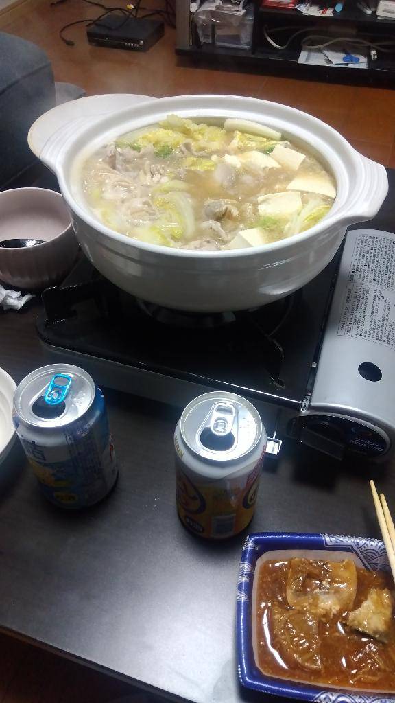 おはようございます❣️