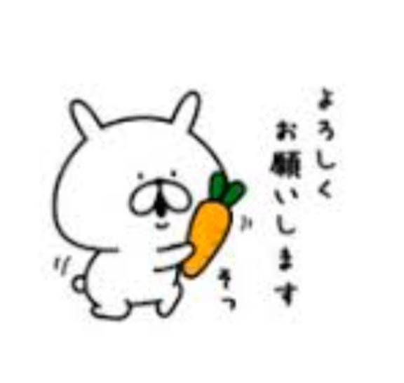 本日1時半まで♡