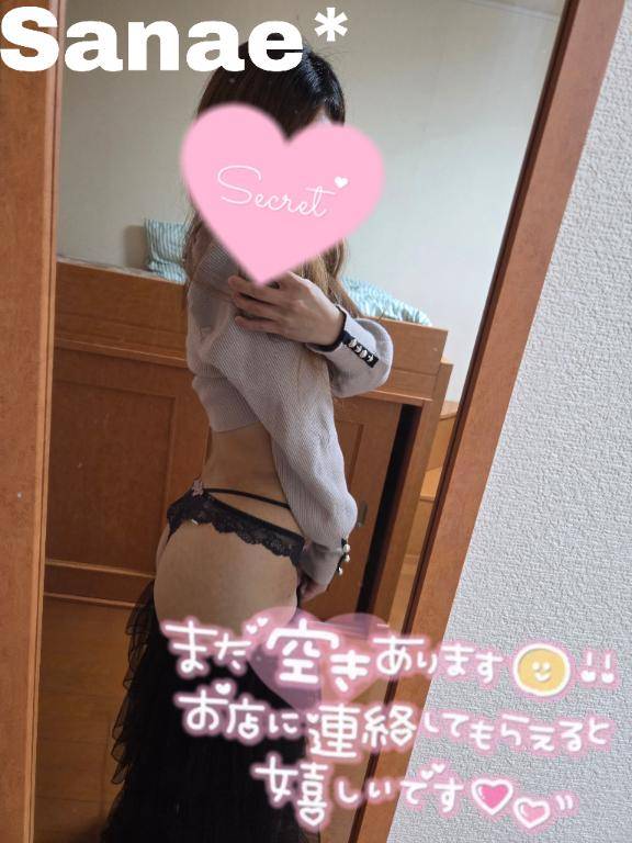 9/30 FEELのかいさん💗