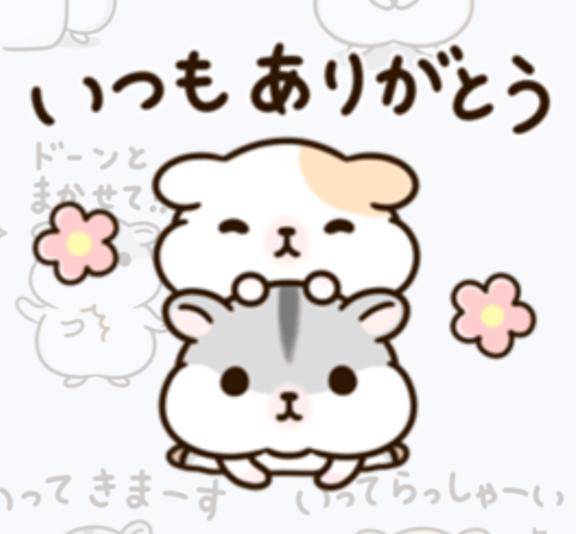 キングイケおじ改めプチどM本指名様♡