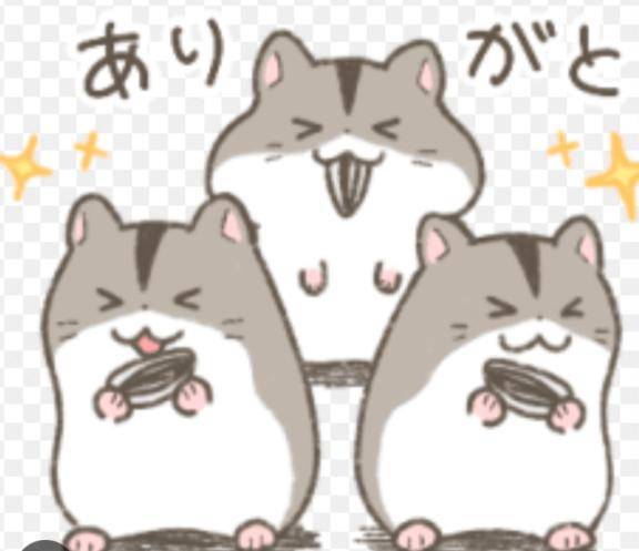 本日もありがとうございました♡