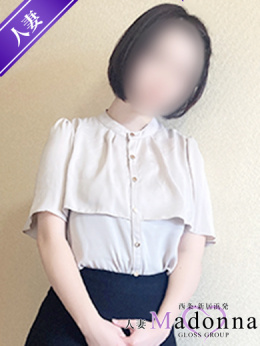 みなも