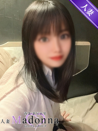 つづり（西条・新居浜 人妻Madonna-マドンナ-）