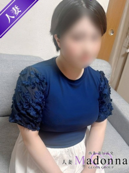 つき