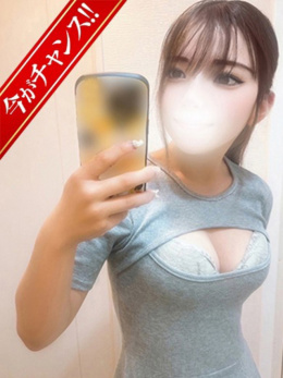 しいな