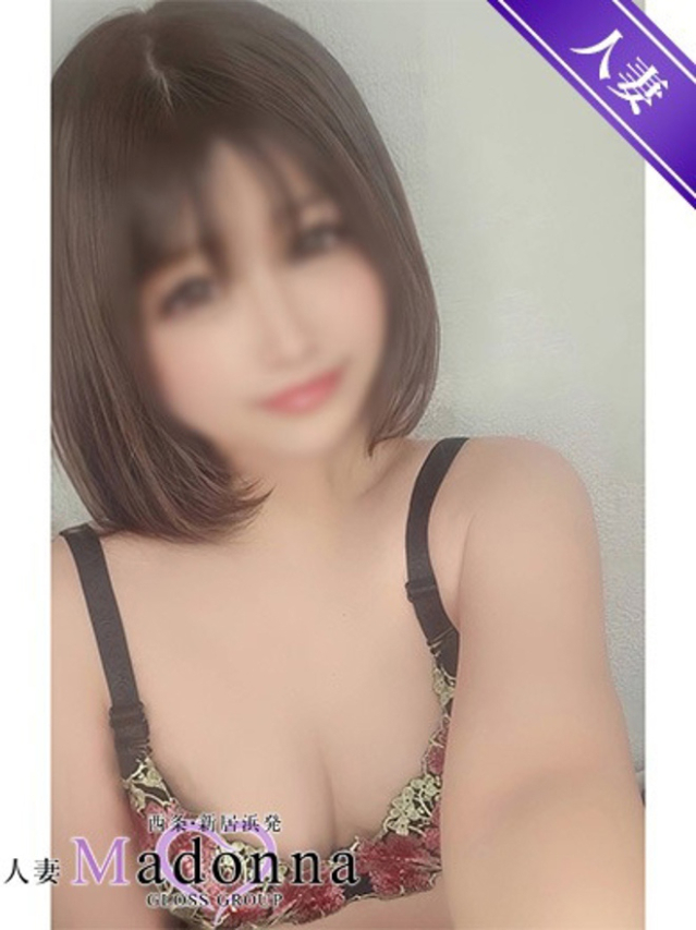 さや(西条・新居浜 人妻Madonna-マドンナ-)