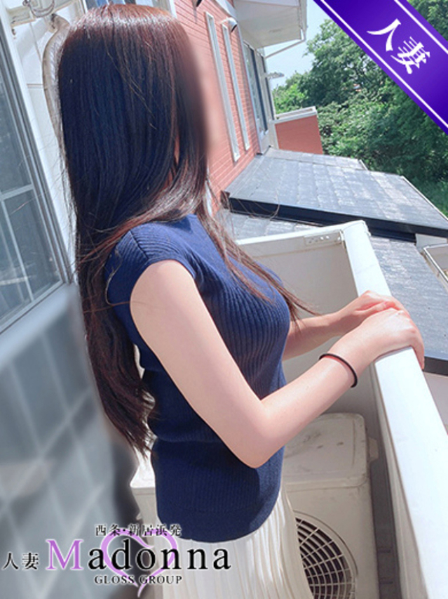なるみ（西条・新居浜 人妻Madonna-マドンナ-）