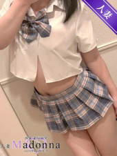 西条・新居浜 人妻Madonna-マドンナ-
