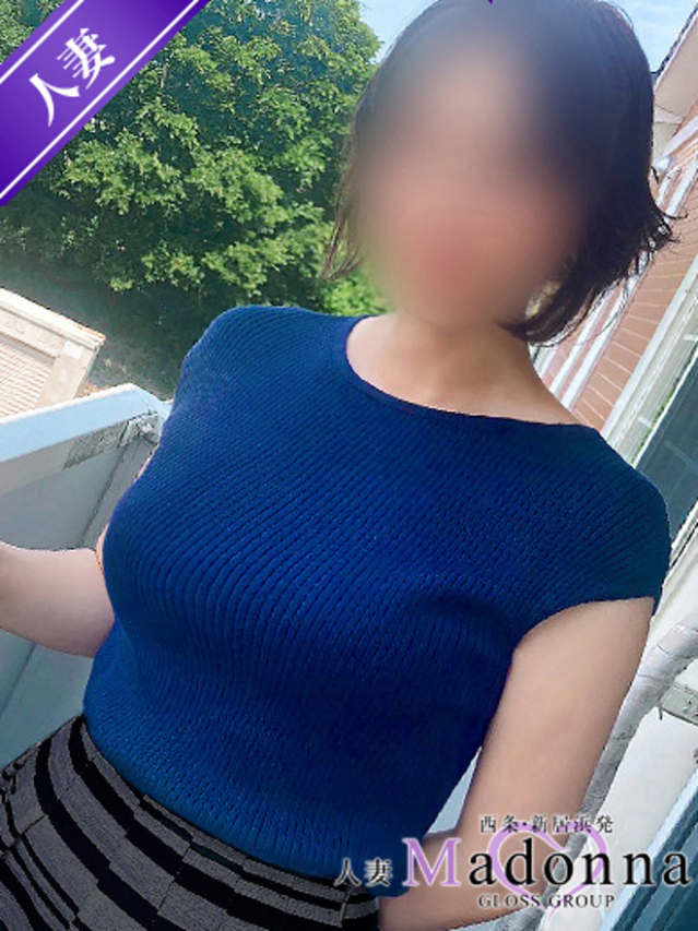 さゆり（西条・新居浜 人妻Madonna-マドンナ-）