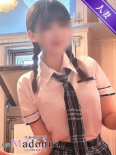 もみじ（西条・新居浜 人妻Madonna-マドンナ-）