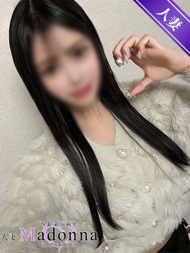 せいか（西条・新居浜 人妻Madonna-マドンナ-）