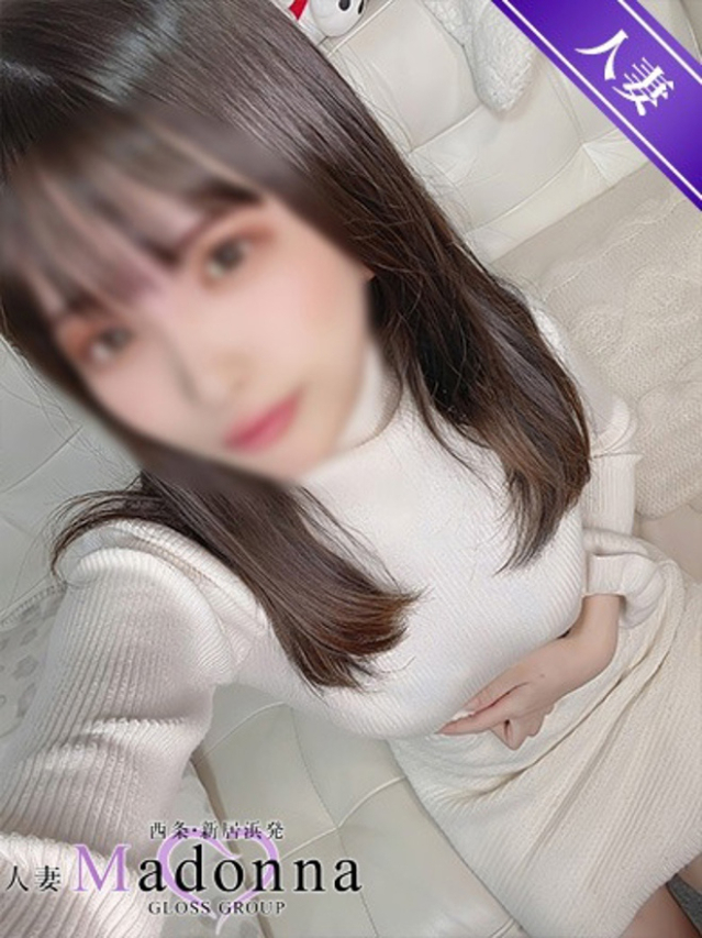 マリン（西条・新居浜 人妻Madonna-マドンナ-）