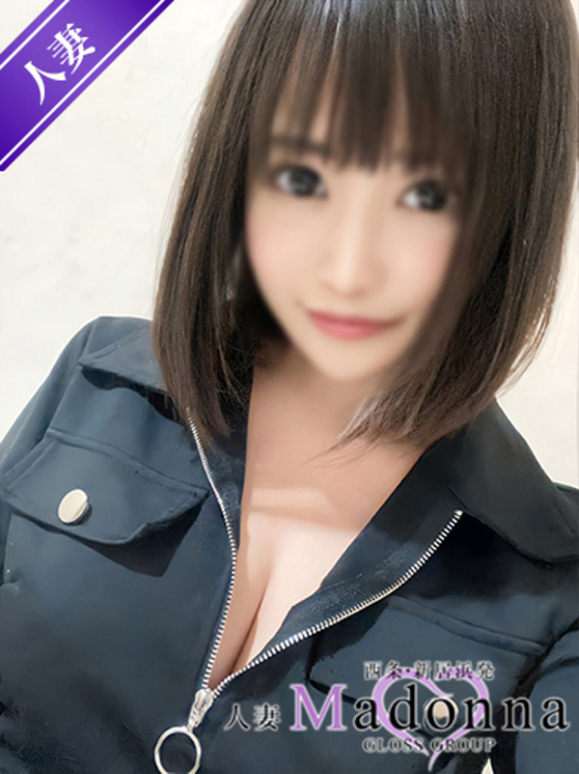 みき（西条・新居浜 人妻Madonna-マドンナ-）
