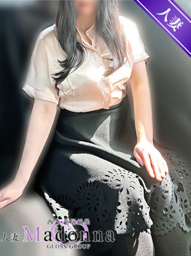 ひな（西条・新居浜 人妻Madonna-マドンナ-）