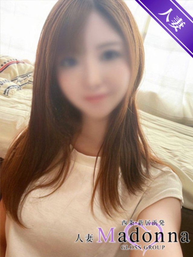 すみな（西条・新居浜 人妻Madonna-マドンナ-）