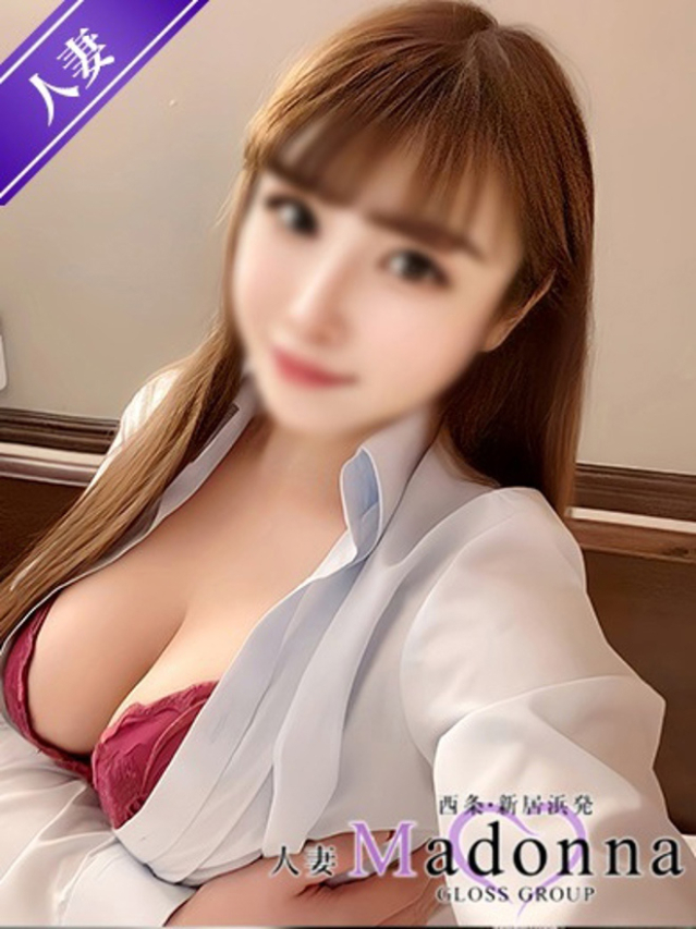 ひろ（西条・新居浜 人妻Madonna-マドンナ-）