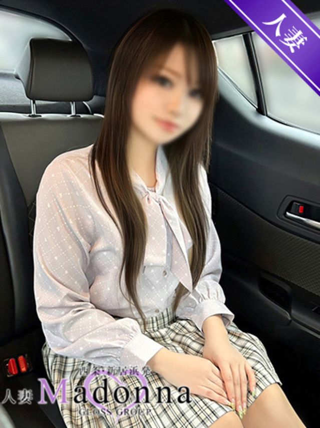 かなで（西条・新居浜 人妻Madonna-マドンナ-）