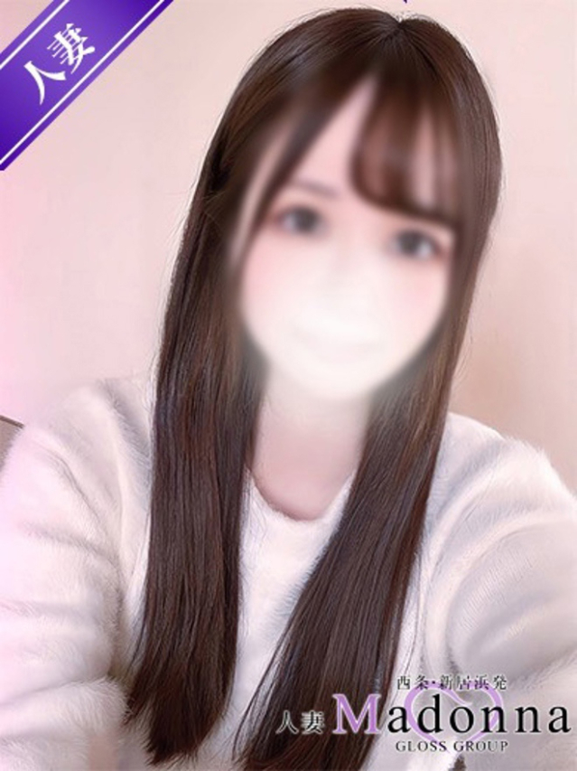 みおり（西条・新居浜 人妻Madonna-マドンナ-）