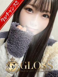 ゆうか
