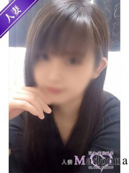 ゆりな