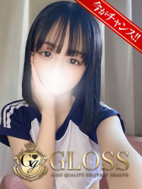 いと