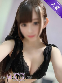 かや