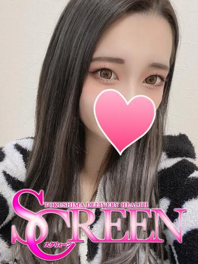 リョウ(SCREEN スクリィーン (ファッションヘルス))