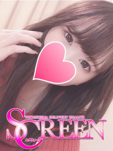 ナナコ(SCREEN スクリィーン (ファッションヘルス))