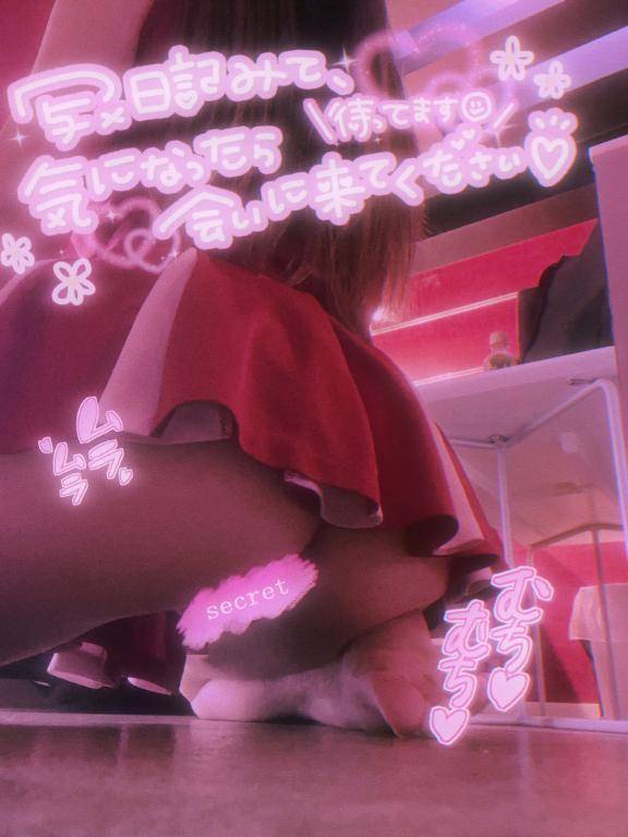 夜な夜な、、❣️