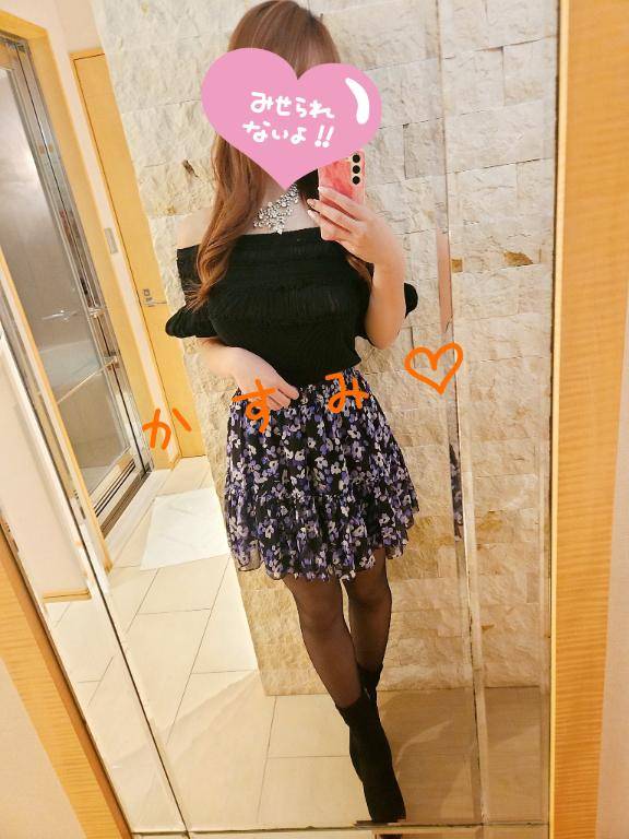 かすみ【プレミアレディー】