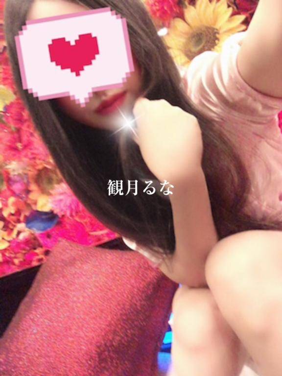 ありがとう❤️