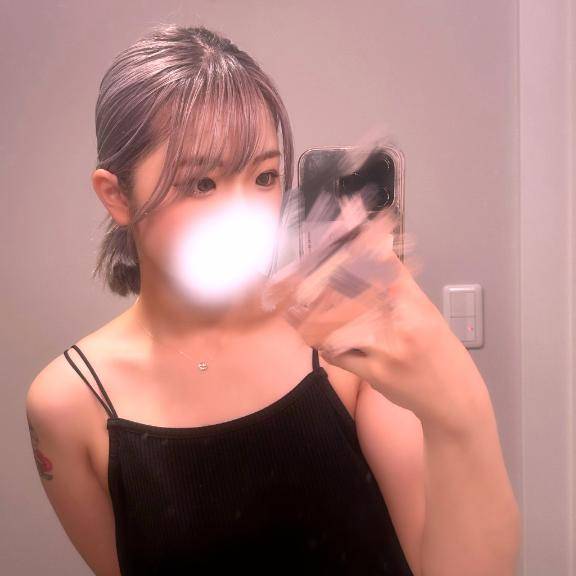 アス
