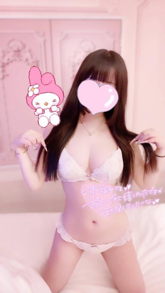 みお