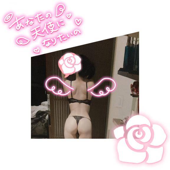 ゆうひ