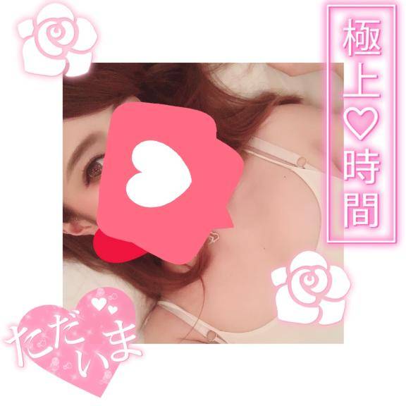 お礼💌阿波尾鶏