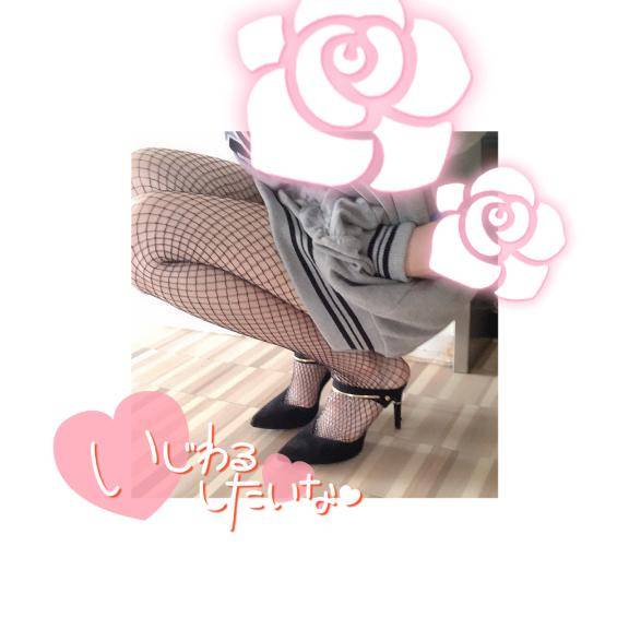 お礼💌ストッキング