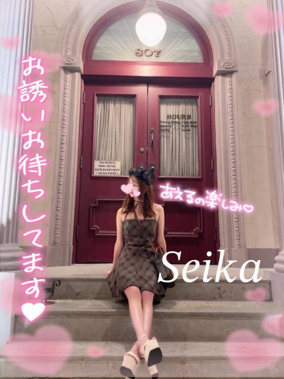 🩵はじめまして💓🩵