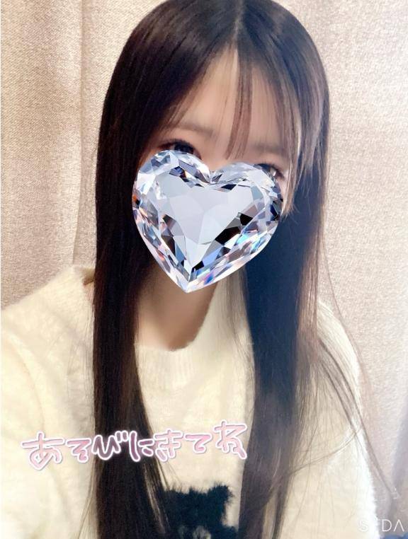 サオリ