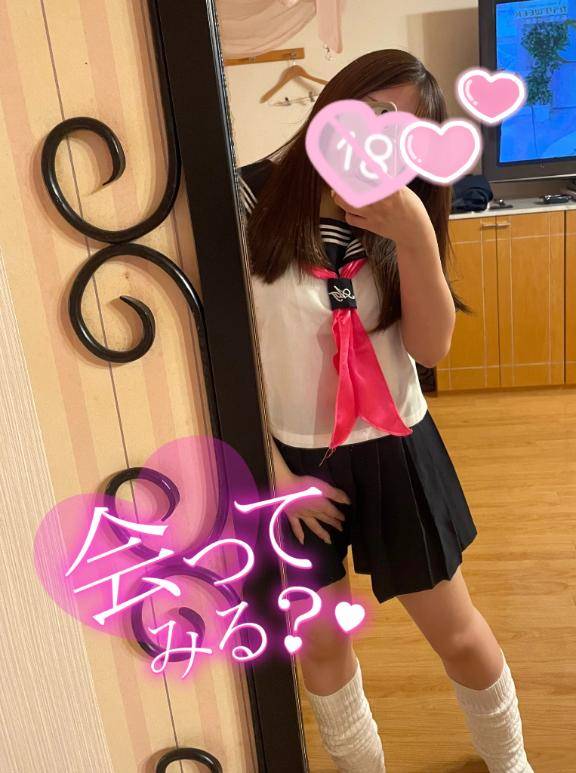 気持ちいいことしたいよね？🤍