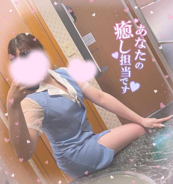 頑張ってるお兄さんにご褒美♡