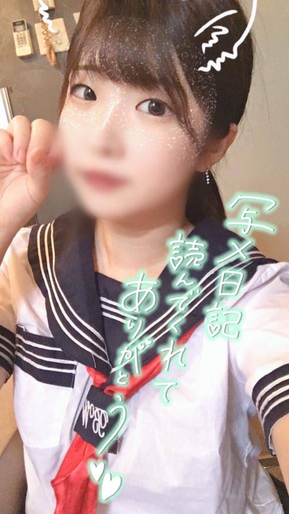 サトミ