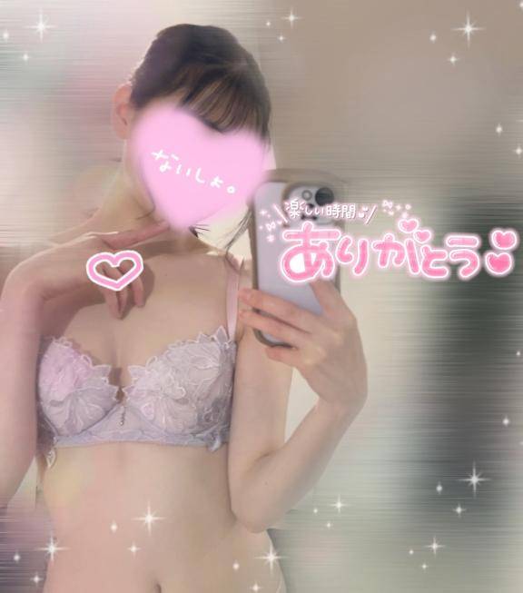 あすみ