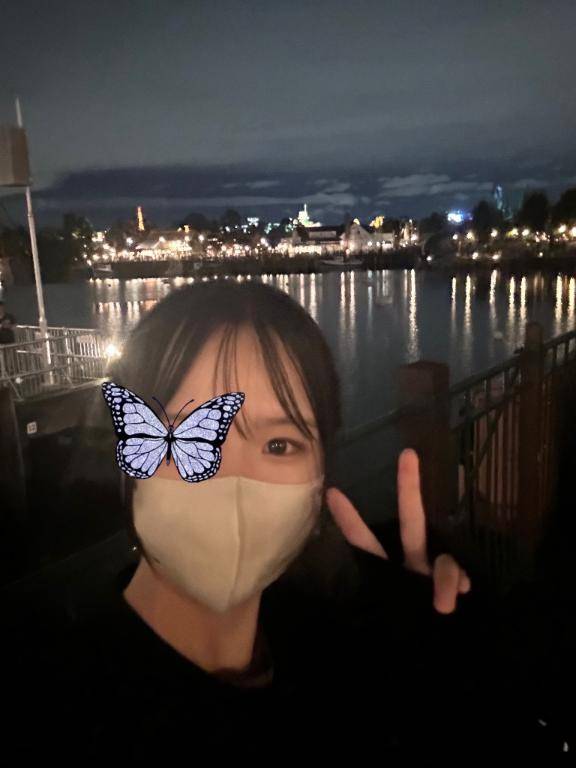 たま
