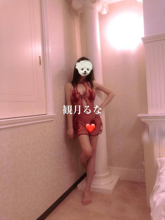 お題