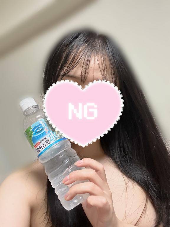 たま