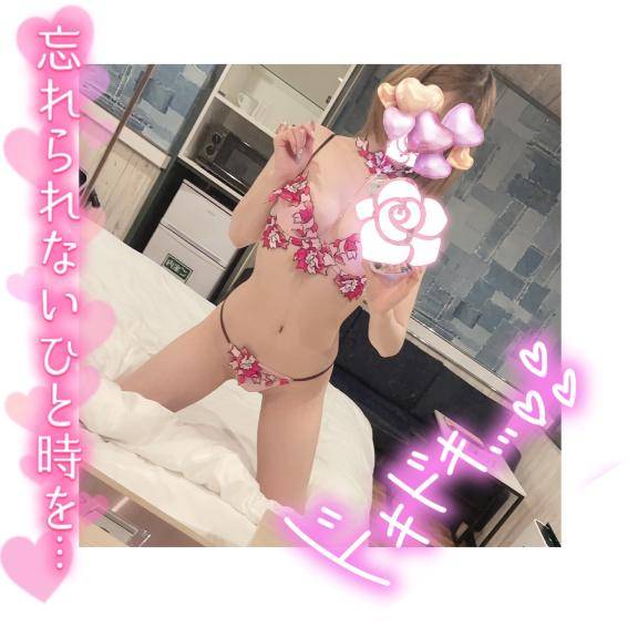 お礼💌チャミスル